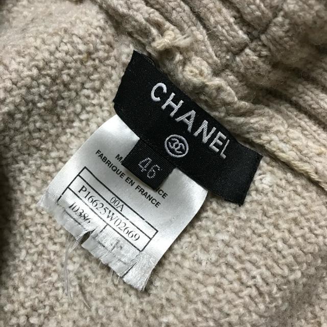 Ki VlCoCo{^ jbgZ[^[ O[W 46  uh 