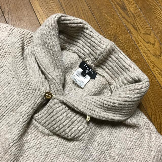 Ki VlCoCo{^ jbgZ[^[ O[W 46  uh 