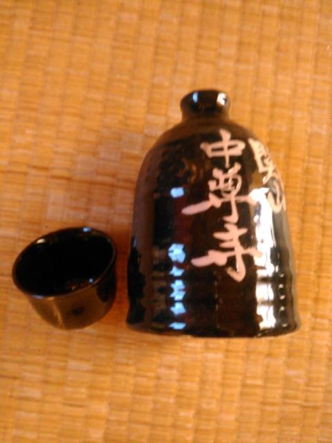 Õi@퐻@Ƃ@傱@  CeA/Ct 