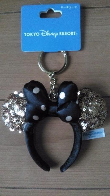 ���]�[�g�~�j�[�J�`���[�V���^�L�[�`�F�[�� 