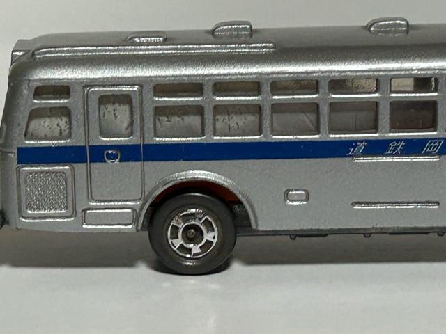 yWNiz{g~J ÉSoX  zr[ 