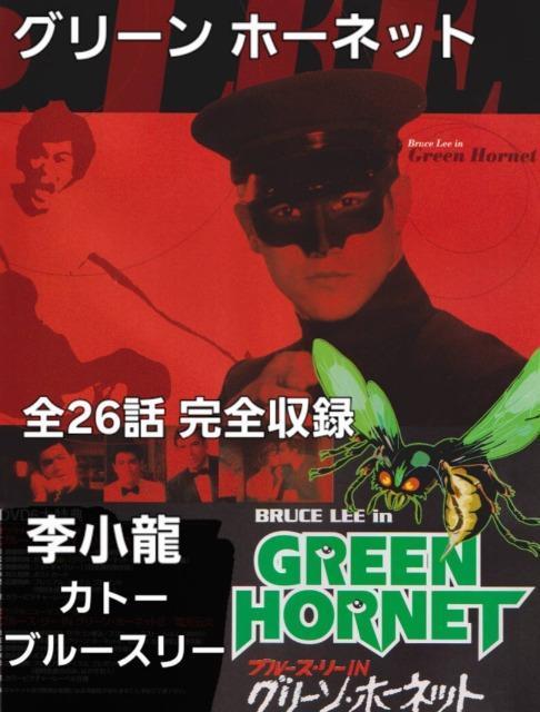 u[X[O[z[lbgS26btRv[g  CD/DVD/rfI 