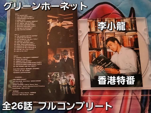 u[X[O[z[lbgS26btRv[g  CD/DVD/rfI 