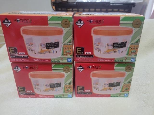 MOTHER2�@��Ԃ����@E�� ���݂��̃t�[�h�R���e�i�@�I�����W  �� �A�j��/�R�~�b�N/�L�����N�^�[�� 