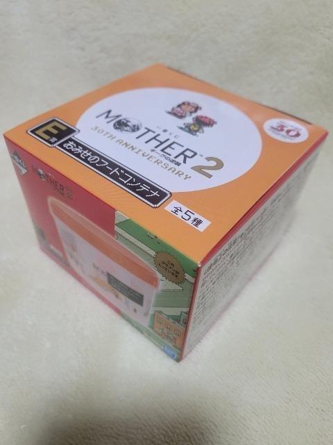 MOTHER2�@��Ԃ����@E�� ���݂��̃t�[�h�R���e�i�@�I�����W �� �A�j��/�R�~�b�N/�L�����N�^�[�� 