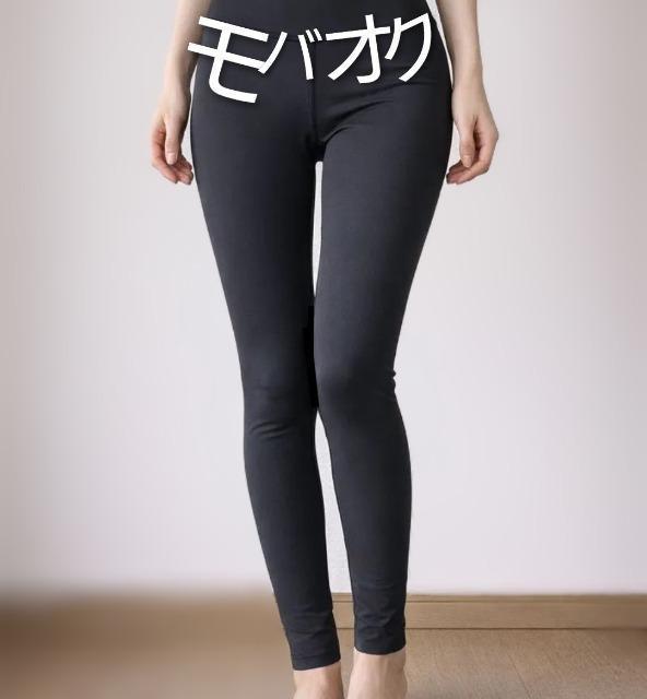 �ߗށ@�@�@�g���[�j���O�E�G�A�@�@�@�@�u���b�N�@�@�@�ɒg���M���X�@ �� �����t�@�b�V������ 