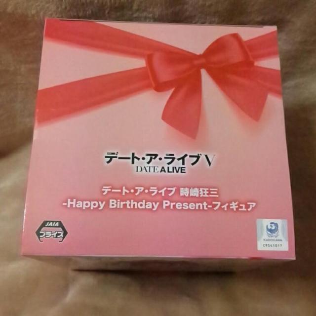 ■デート・ア・ライブ■時崎狂三-Happy Birthday Present-フィギュア■ < アニメ/コミック/キャラクター ■デート・ア・ライブ■時崎狂三-Happy Birthday Present-フィギュア■ < アニメ/コミック/キャラクターの