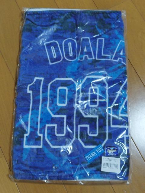 �����h���S���Y �����t�F�C�X�^�I�� �h�A��  �� ���W���[/�X�|�[�c�� 