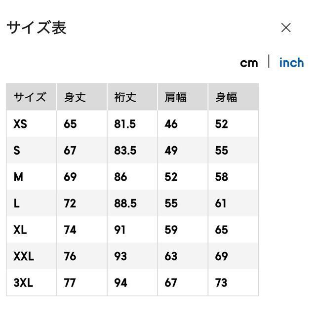 �艿�ȉ� L�T�C�Y GU �W�[���[ �w�r�[�E�F�C�g�X�E�F�b�g�p�[�J �p�[�J�[ �� �u�����h�� 