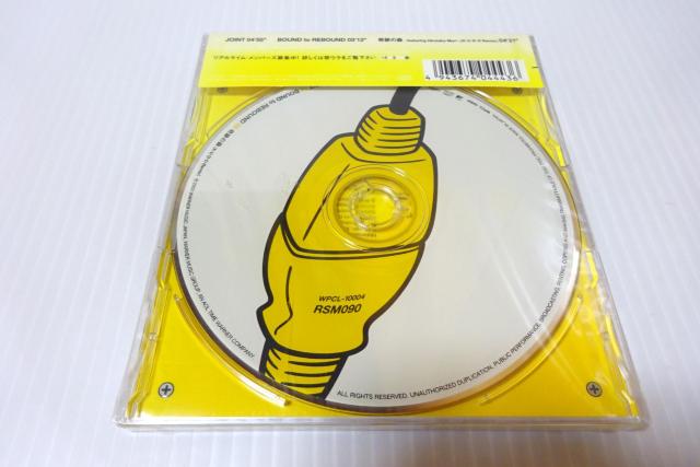 未開封★リップ・スライム★JOINT★RIP SLYME★色褪せあり★2枚同梱270円 < タレントグッズ 未開封★リップ・スライム★JOINT★RIP SLYME★色褪せあり★2枚同梱270円 < タレントグッズの