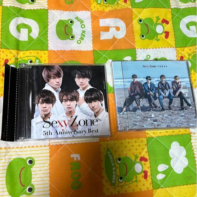 (CD)S exy Zone アルバム(2枚セット) < タレントグッズ (CD)S exy Zone アルバム(2枚セット) < タレントグッズの