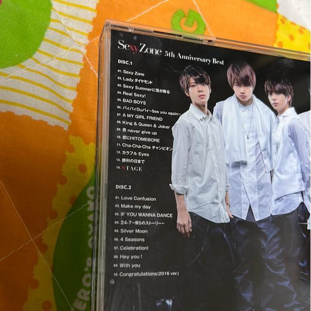 (CD)S exy Zone アルバム(2枚セット) < タレントグッズ (CD)S exy Zone アルバム(2枚セット) < タレントグッズの