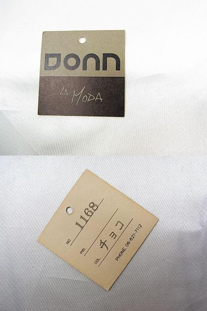 正規美品DOAN(ドアン)レザー編み込みハンドバッグ MADE IN JAPAN チョコカラー < 女性ファッション 正規美品DOAN(ドアン)レザー編み込みハンドバッグ MADE IN JAPAN チョコカラー < 女性ファッションの