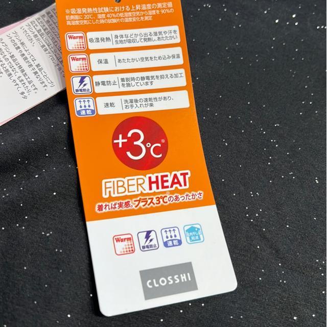 �i�V�i�j�����������i4�k�j �� �����t�@�b�V������ 