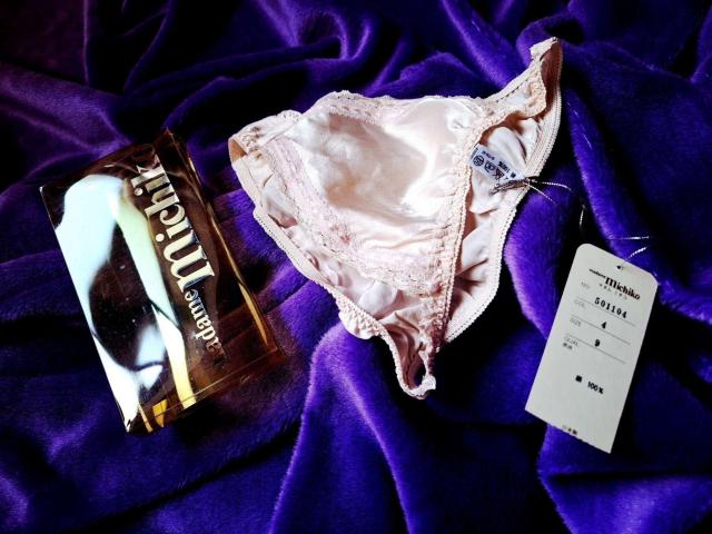 madamMichikoマダムミチコ☆日本製シルク絹100%☆光沢艶々煌ピンク春桜色☆ふんどしショーツ☆新品☆ホワイトデーギフトに < 女性ファッション madamMichikoマダムミチコ☆日本製シルク絹100%☆光沢艶々煌ピンク春桜色☆ふんどしショーツ☆新品☆ホワイトデーギフトに < 女性ファッションの