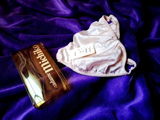 madamMichikoマダムミチコ☆日本製シルク絹100%☆光沢艶々煌ピンク春桜色☆ふんどしショーツ☆新品☆ホワイトデーギフトに < 女性ファッション madamMichikoマダムミチコ☆日本製シルク絹100%☆光沢艶々煌ピンク春桜色☆ふんどしショーツ☆新品☆ホワイトデーギフトに < 女性ファッションの