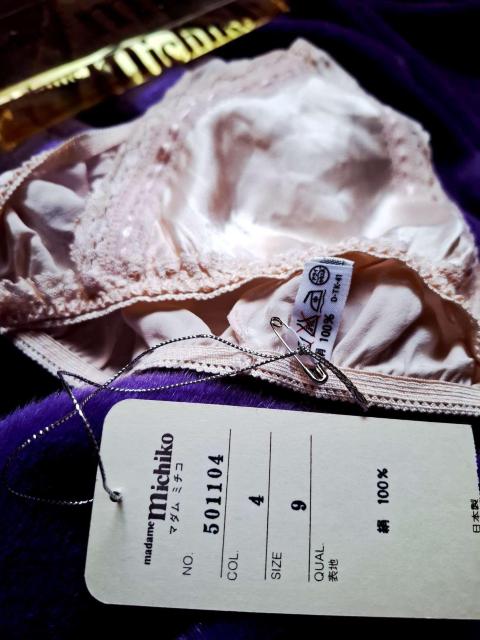 madamMichikoマダムミチコ☆日本製シルク絹100%☆光沢艶々煌ピンク春桜色☆ふんどしショーツ☆新品☆ホワイトデーギフトに < 女性ファッション madamMichikoマダムミチコ☆日本製シルク絹100%☆光沢艶々煌ピンク春桜色☆ふんどしショーツ☆新品☆ホワイトデーギフトに < 女性ファッションの