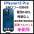 gp iPhone 15 Pro 256 GB u[@SIMt[ {