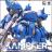 SH STUDIOz1/60 PG MS-18E KAMPFER Pvt@[ h tK[WLbg