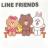 LINE フレンズ シール 2枚(台紙付き) ライン FRIENDS A5サイズ