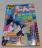 まんがライフセレクション むんこスペシャル 2025年11月号