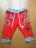 中古サルエルパンツ 七分丈パンツ110赤JAM