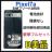 B Google Pixel 7 a 128 GB SIMフリー ブラック 本体