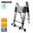 はしご 伸縮 6.6m 脚立 はしご兼用脚立 アルミ製 伸縮はしご 最長 660cm 安全ロック 耐荷重 150kg