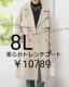 Vi^O8L_炩g`R[g1_
