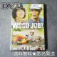 fDVDwWOOD JOB!-_ȂȂxJ