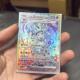 pokemon card