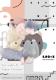 p퓯luLOG+2vsՏIm~bt