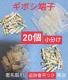 yqzM{V[q X IX Jo[e20AgpiASǐՑt