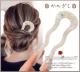 �޼ޭ��t�����U���^���񂴂�/�����ߔ����藁��/��
