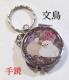苾EL[Ot@nhCh@@ANZT[@@@ObY@@苾@@RpNg~[@@W@@ObY