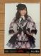 AKB48 ЎRz@1830m̖@ʐ^