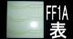 piǁE䏊ACAgCȂǗpjpՁEÃ^C30Zbg