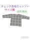 `FbNJbg\[ TCY80 
