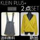 KLEIN PLUS+XJ[g&J[fCK2_Vi z14,280~