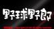 싅Y/XebJ[(/15cm)Oόf