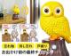 mFtNE@ŏI`FbN@o|@|@S@ӂ낤@u