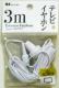 Ў޲3mEMTV-V3iܲāj