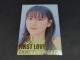 V܂ ItBV g[fBOJ[h RNV FIRST LOVE AJ[h RARE12 / gJ 2002