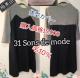 i31 Sons de mode uؑփhbLOs[X`jbN~K
