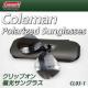2 R[} Coleman ΌNbvITOX CL03-1