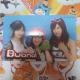 Buono!gJ705B