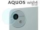 AQUOS wish4 SH-52E J KXtB ANIX EBbV4 aquos wish 4 یtB