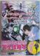 /U{//䂤pPbg180`@ANZE[h vs \[hA[gEIC@N̉