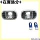 BRIGHTZ MR-S ZZW30 NX^TCh [ 2PC BLINKER-001 MRS 3614 230