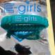 E-girls colorful rand 胉o[uXbgI